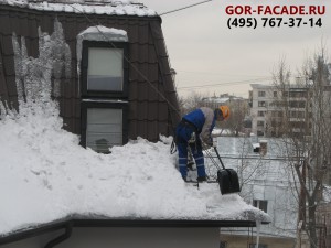 уборка снега с крыш