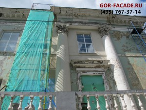 восстановление фасада в Москве